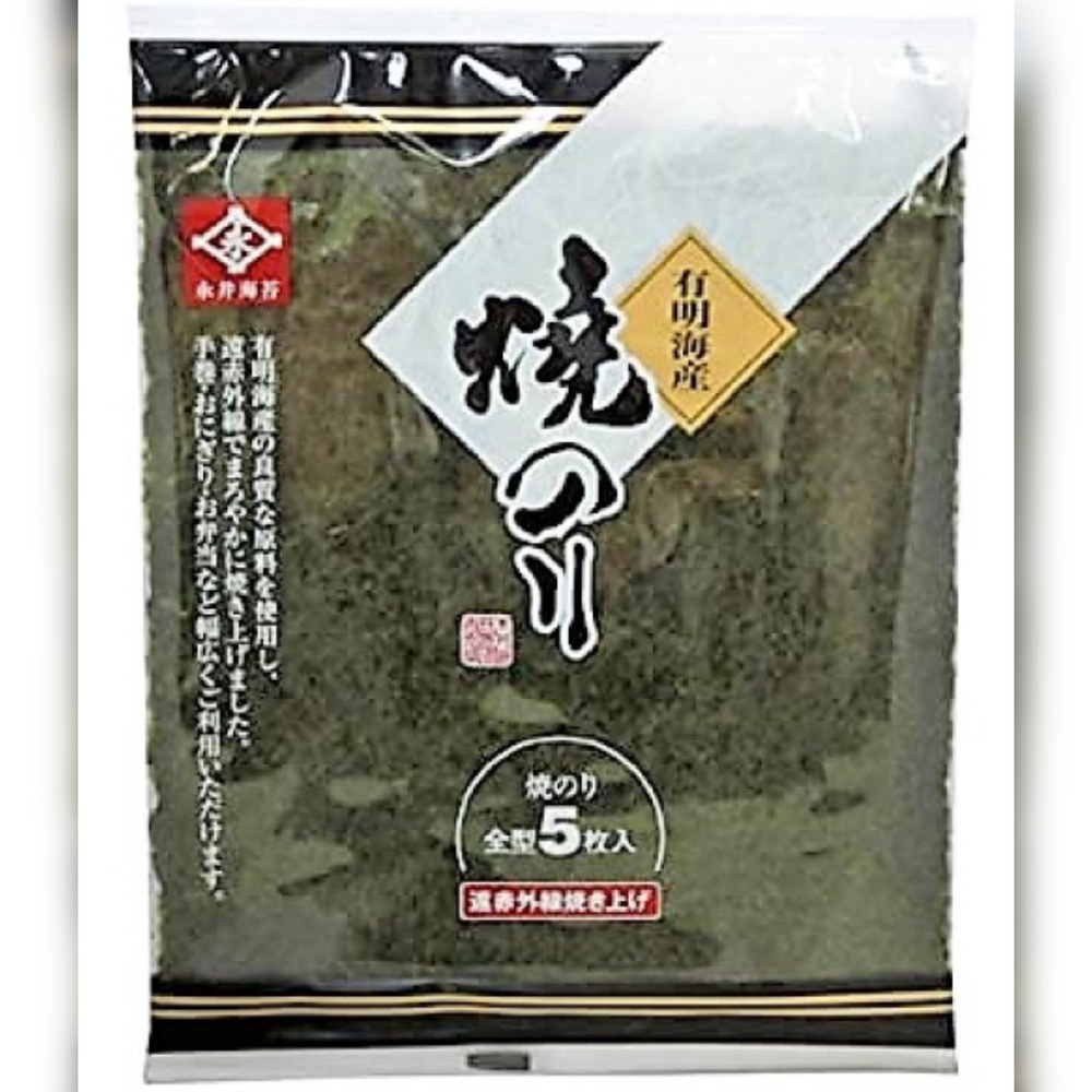 Водоросли сушеные НОРИ, 5 листов, 45 г купить на OZON по низкой цене ...