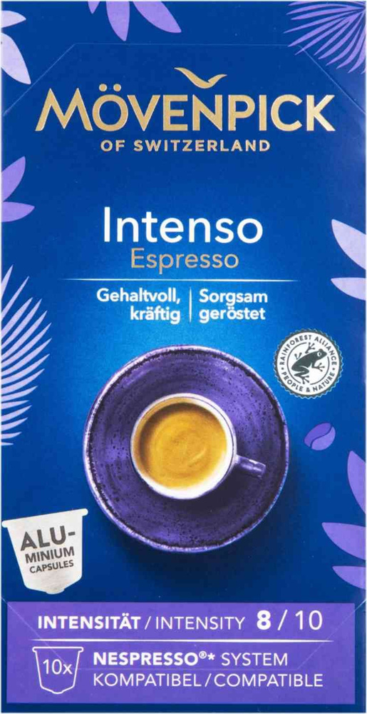 Кофе в капсулах Movenpick Intenso Espresso, 10 капсул, 1 уп #1