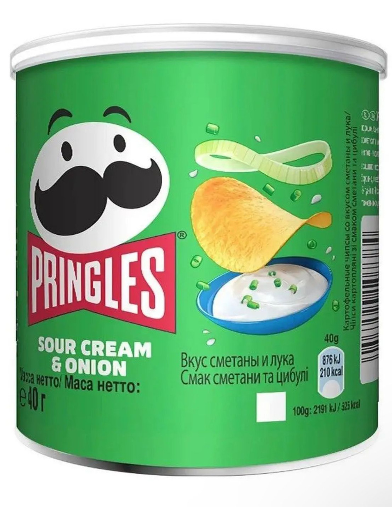 Чипсы Pringles Sour Cream& Onion 2 шт. по 40г. #1