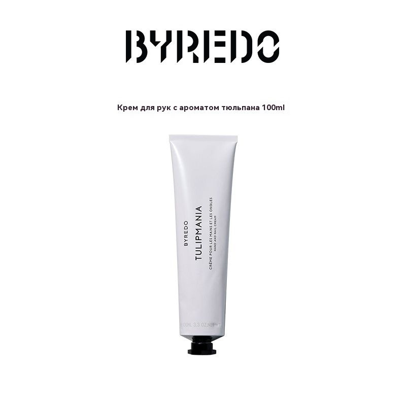 BYREDO крем для рук #1