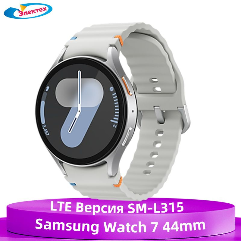 Samsung Samsung Galaxy Watch 7 44 L315 LTE GPS NFC WiFi 1.5 Super AMOLED 44mm OZON 1679489204