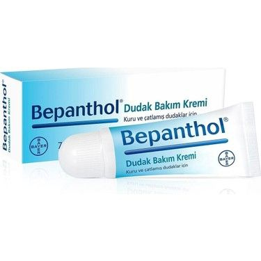 Bepanthol Dudak Bakm Kremi 7,5 ml / Крем для губ с бепантолом 7,5 мл #1