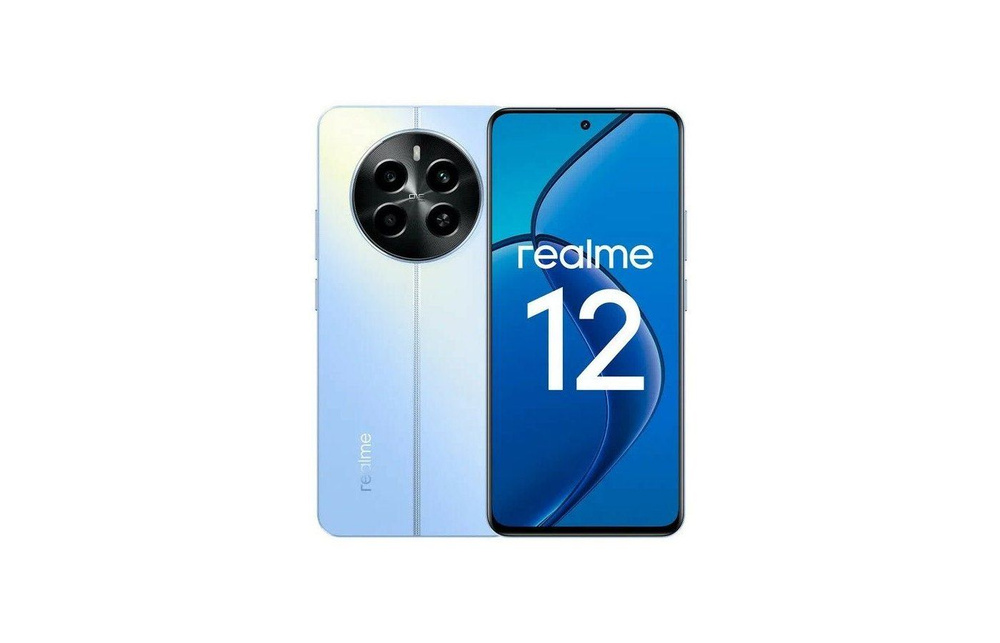 realme Смартфон 12 8/128 ГБ, синий #1