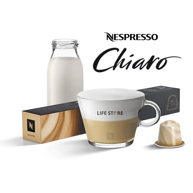 Кофе в капсулах Nespresso Chiaro, 10 шт. #1