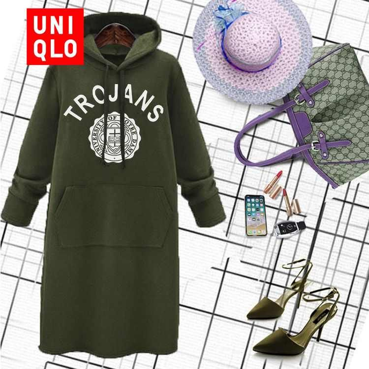 Куртка Uniqlo #1