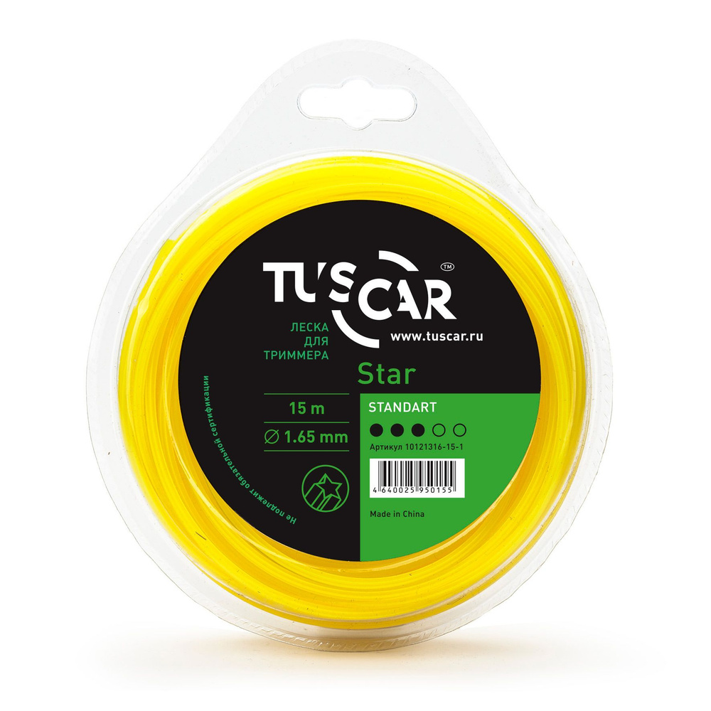 Леска для триммера TUSCAR Star, Standart, 1.65mm*15m #1