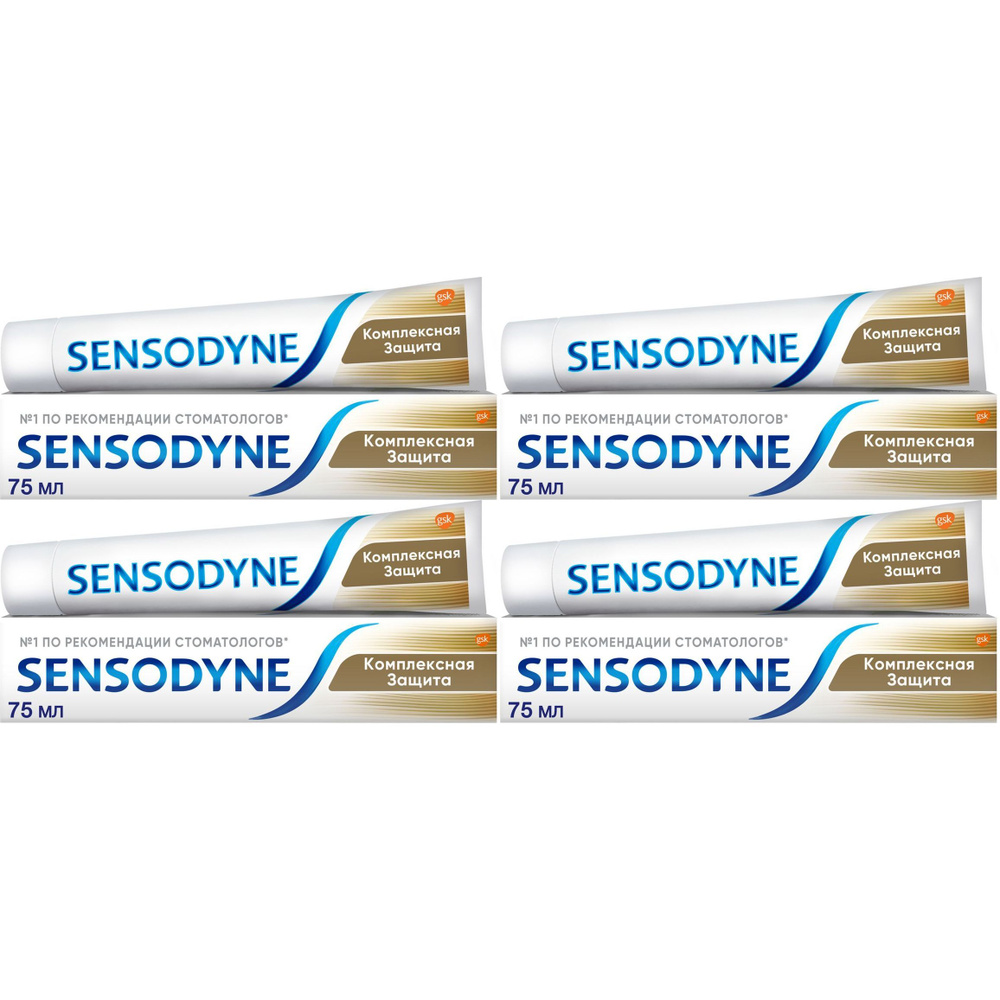 Зубная паста Sensodyne Комплексная защита мята 75 мл, набор: 4 штуки  #1