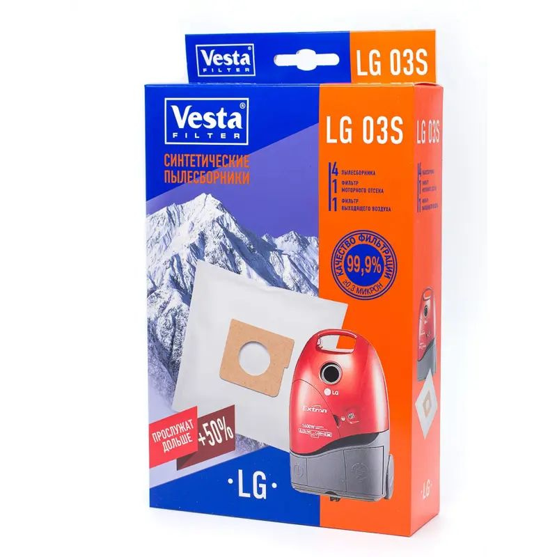 Мешки тканевые для пылесоса Vesta Filter LG03S, 4 л, 4 шт #1