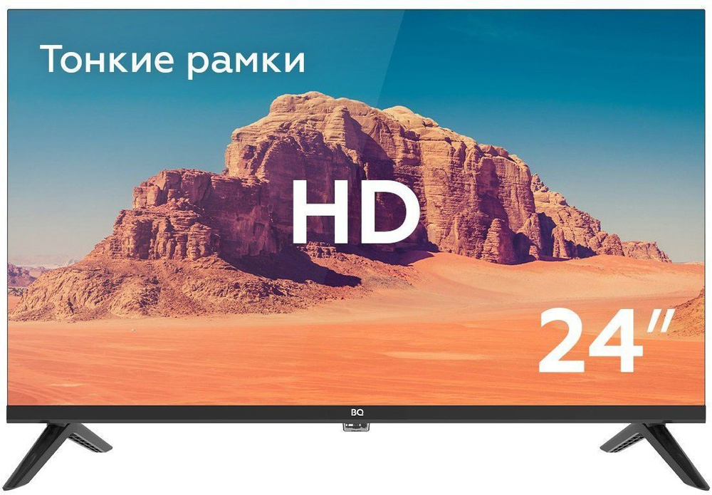 BQ Телевизор 24F32B 24" HD, черный #1