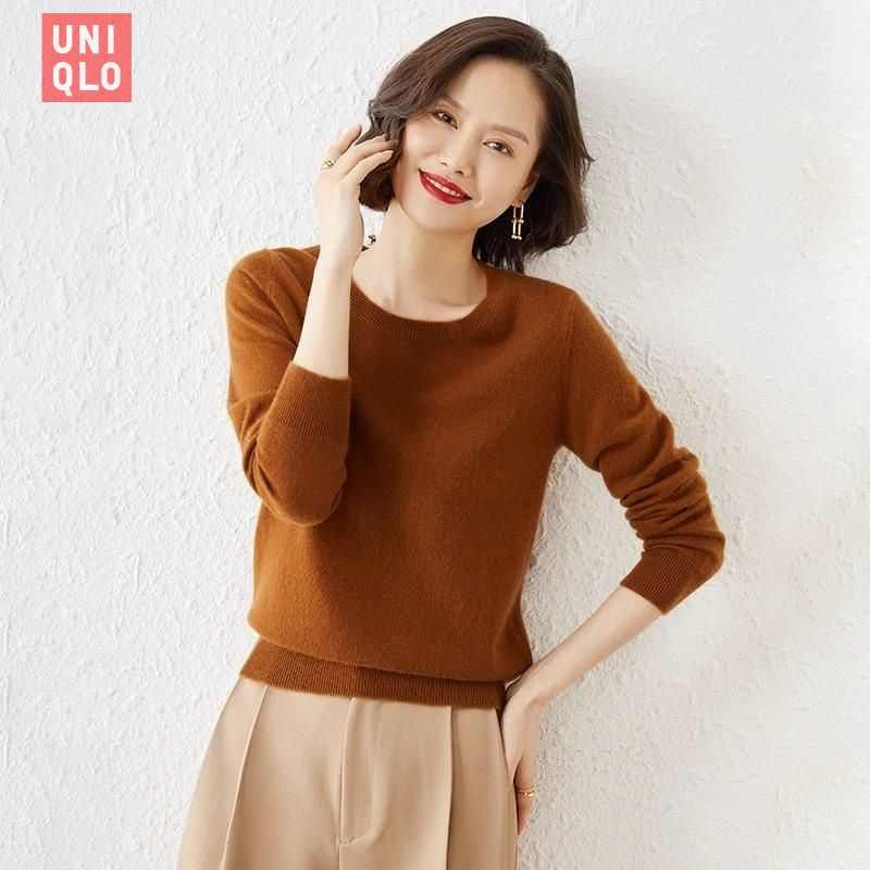 Свитер Uniqlo #1