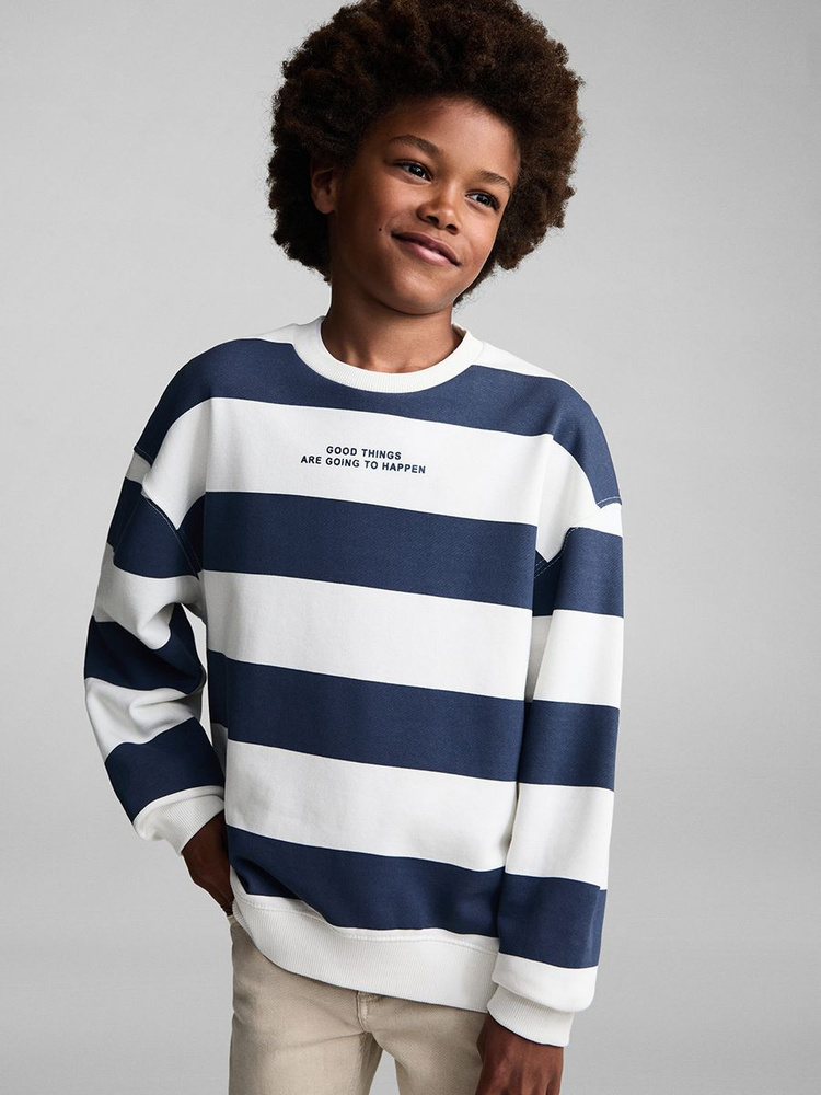 Свитшот MANGO Kids Sweatshirt Stripes7 #1