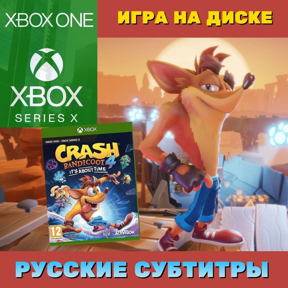 Игра Crash Bandicoot 4 Это Вопрос Времени (Xbox One, Русские субтитры)  #1