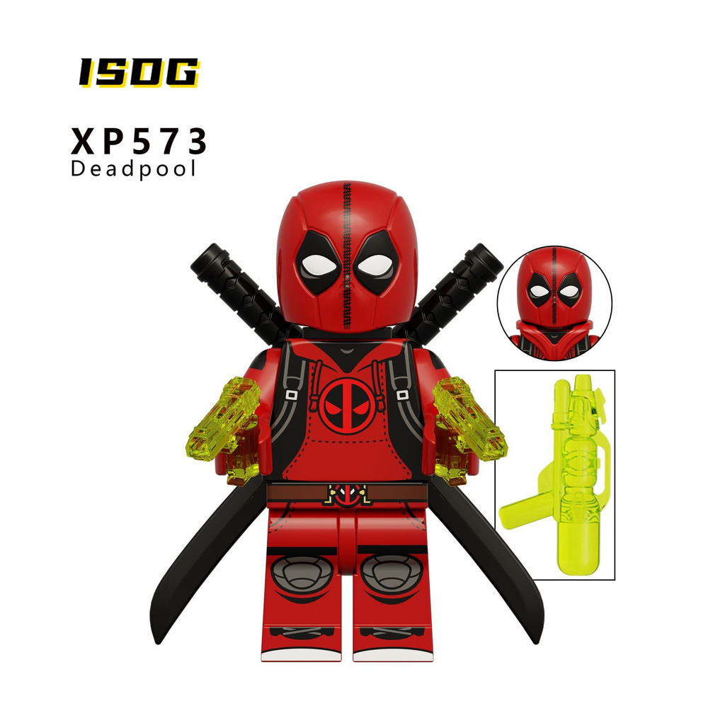 Минифигурок Люди Икс Росомаха, Marvel, Wolverine, Deadpool, марвел ...