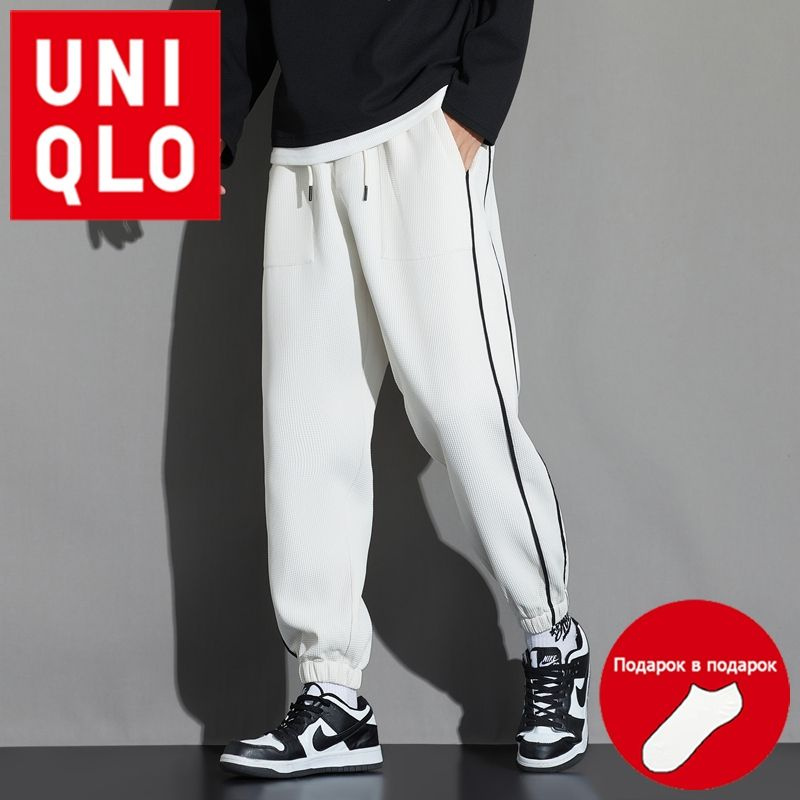 Брюки спортивные Uniqlo #1