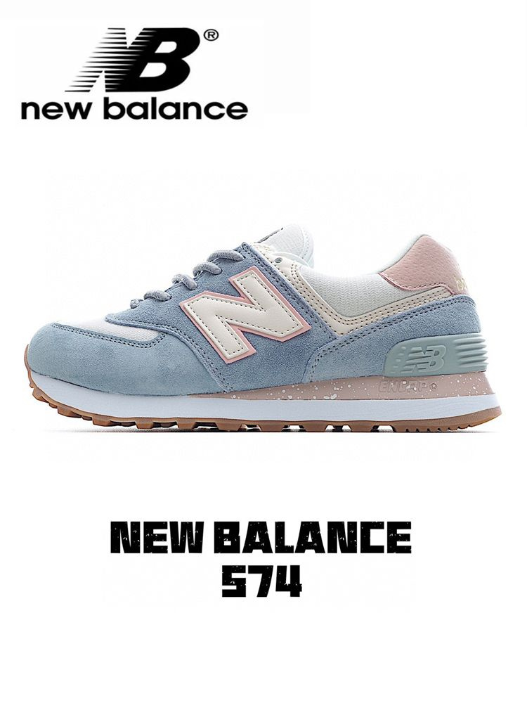 Кроссовки New Balance New Balance 574 #1