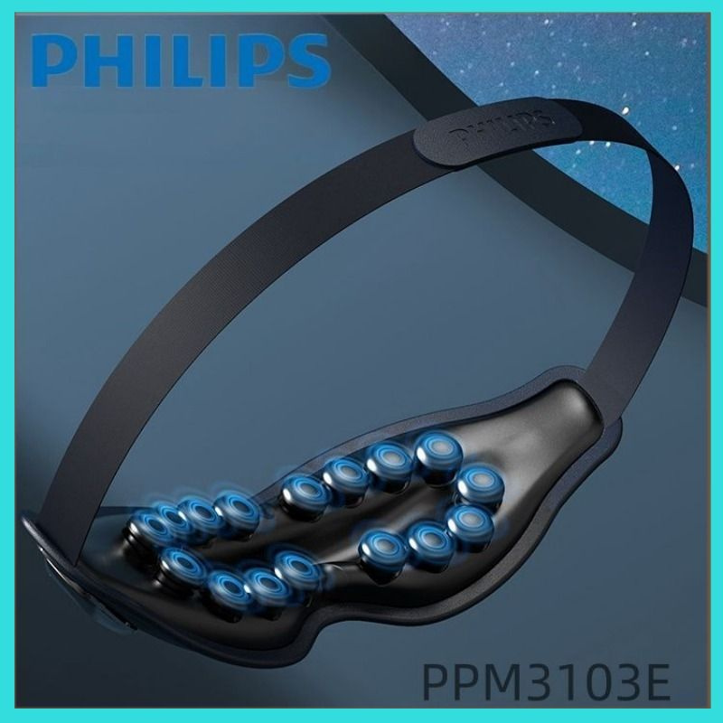 Массажер для глаз Philips, умный защитник глаз PPM3103E #1