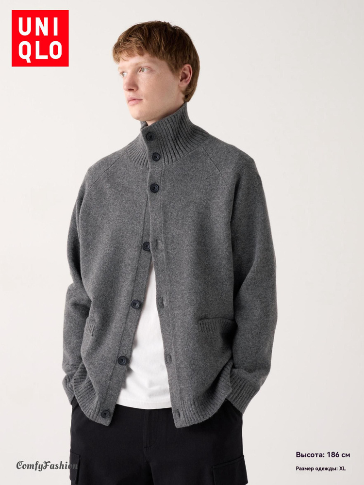 Джемпер Uniqlo #1