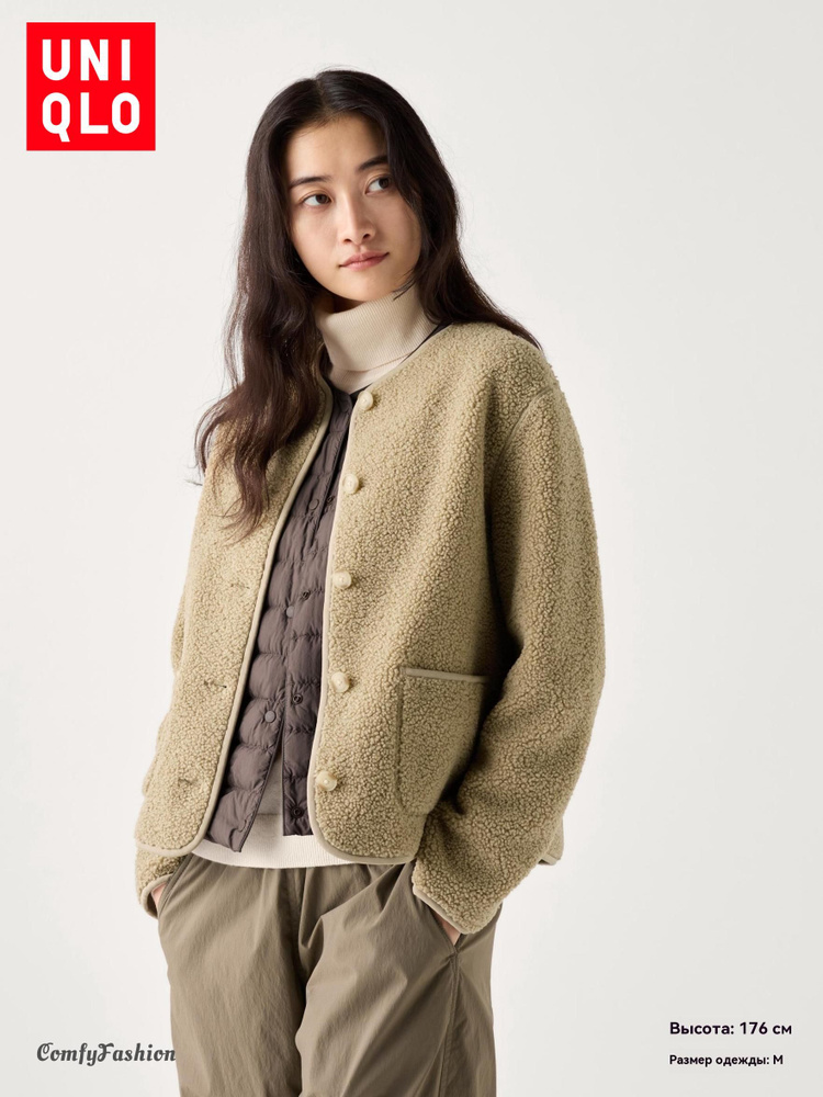 Свитшот Uniqlo #1