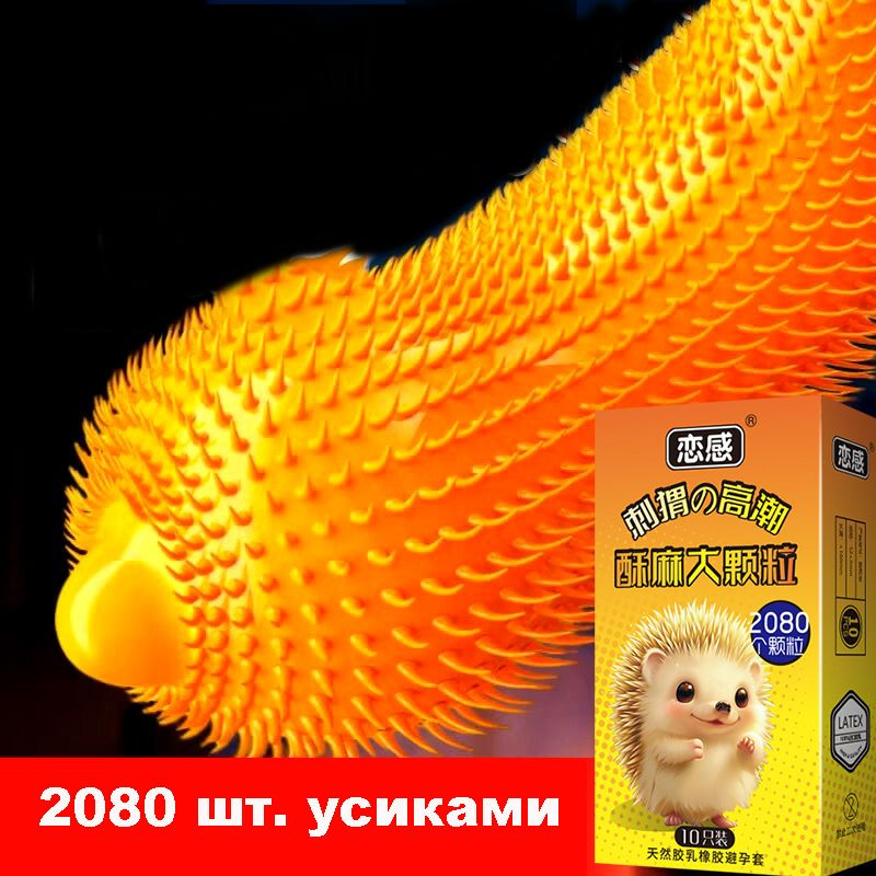 Rus erotik veb-kamera