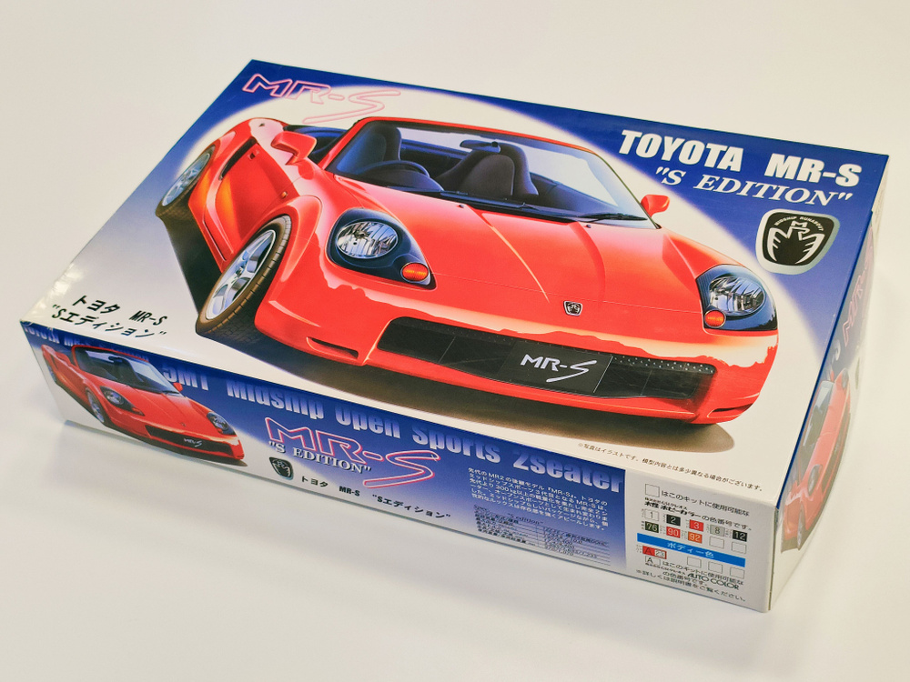 Toyota MR-S 'S Edition Сборная модель Fujimi FU03535 1/24 #1