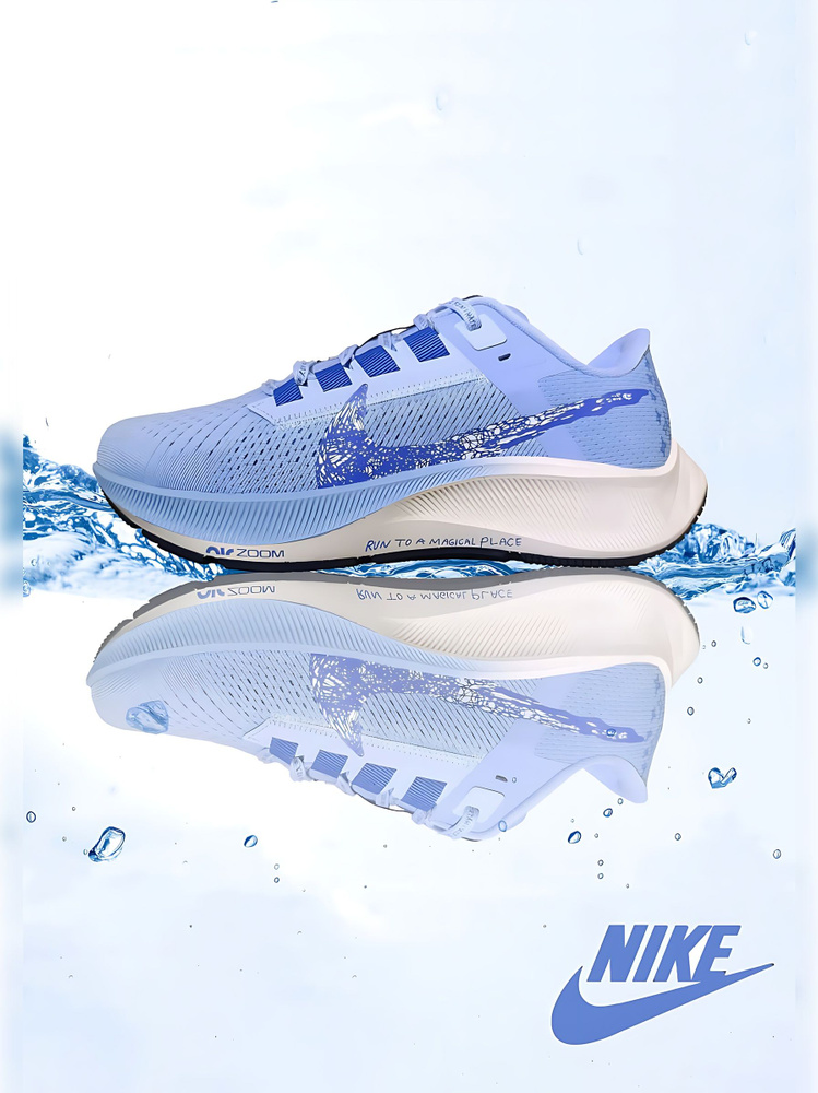 Кроссовки Nike #1