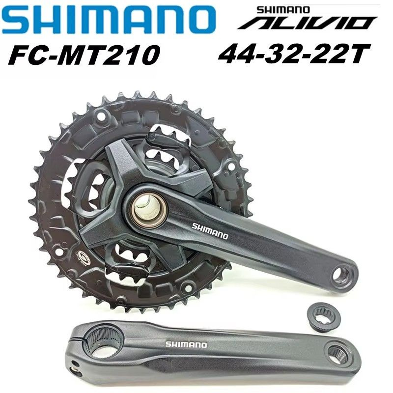 Система Shimano Altus, MT210, 170мм, 44/32/22, Без защиты, цв. черн, для 9ск. Под Hollowtech  #1