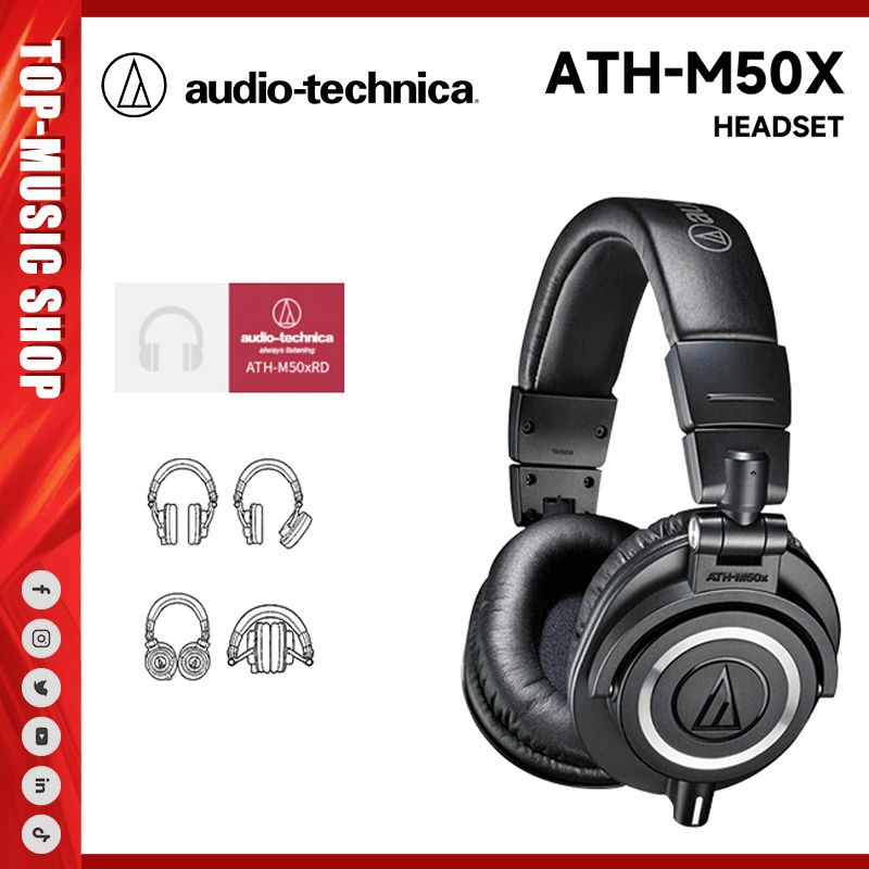 Audio-Technica Наушники проводные, 4.4 мм, черный #1