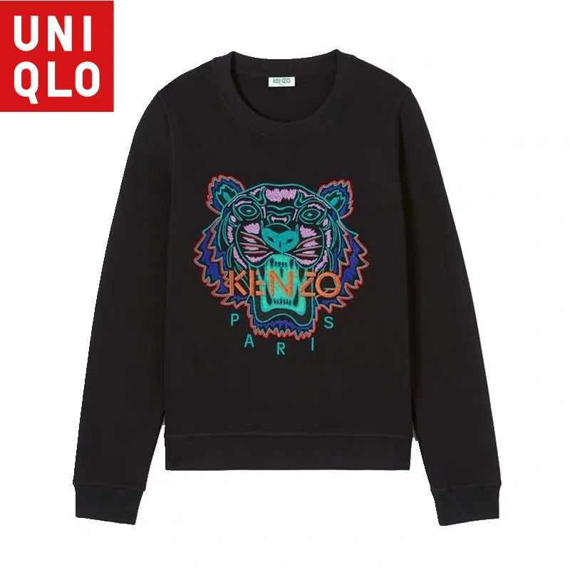 Свитшот Uniqlo #1