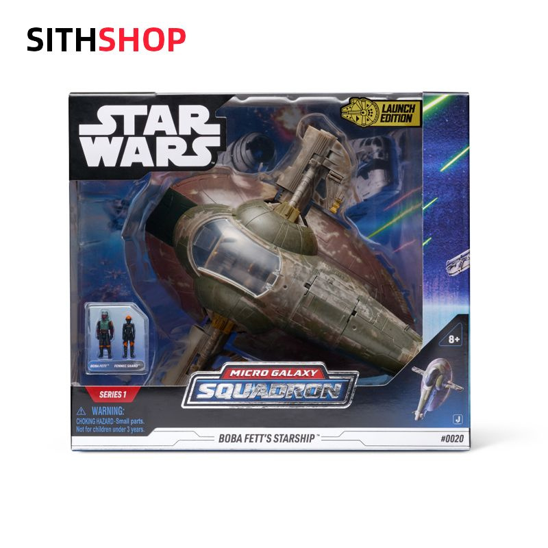 Slave one toy online