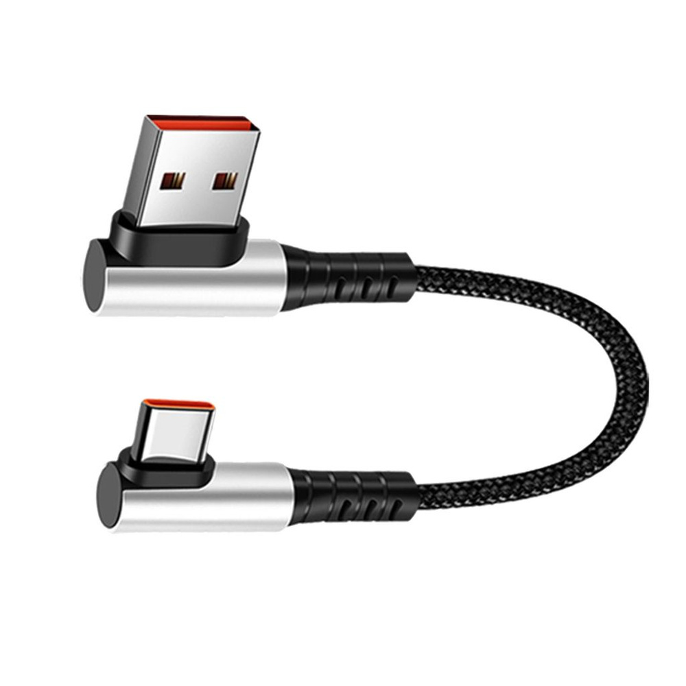 Короткий кабель USB на Type C с быстрой зарядкой - 0,25 м два изгиба  #1