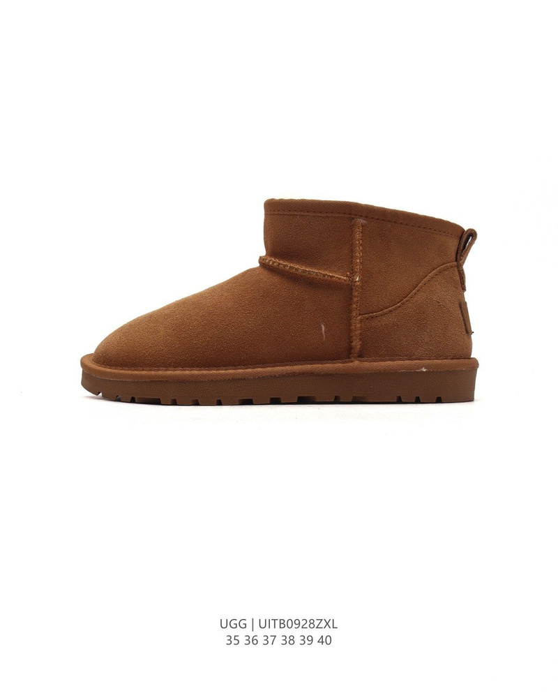 Угги UGG #1