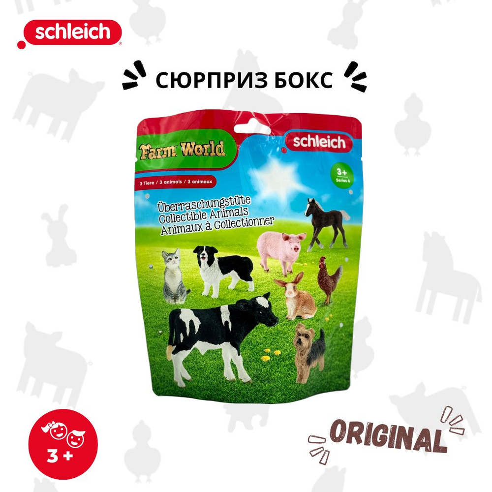 Schleich Мир фермы - 87940 Пакет-сюрприз L #1