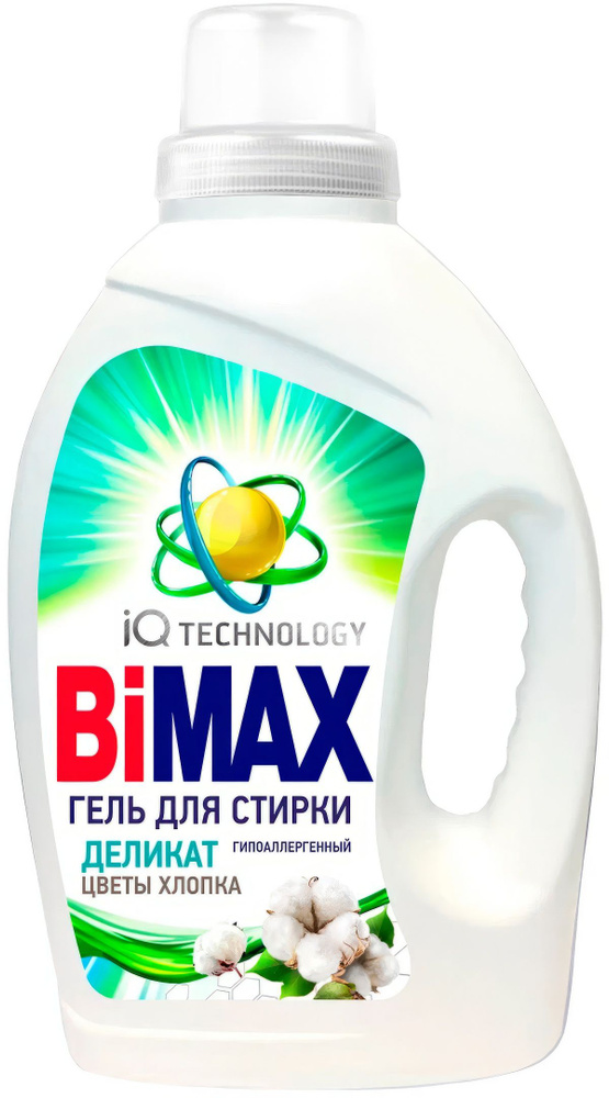 Гель BiMAX Деликат для стирки, гипоаллергенный, цветы хлопка, 1.3 кг  #1