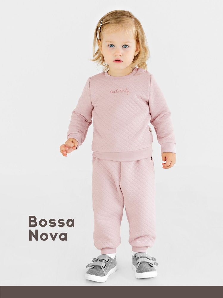 Комплект одежды Bossa Nova Bunny #1