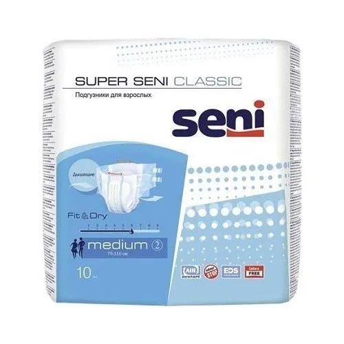 Подгузники для взрослых Super Seni Medium (обхват 75-110 см), 10 шт. #1