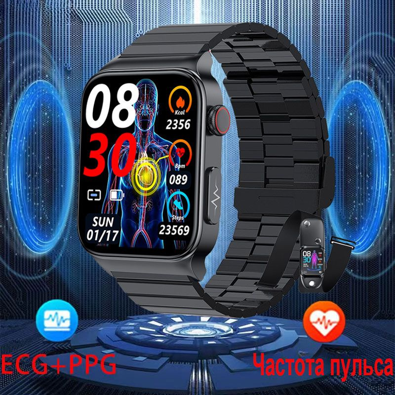 SACOSDING Умные часы Hygieia-02s Pro, 38mm, Черная сталь B ECG #1