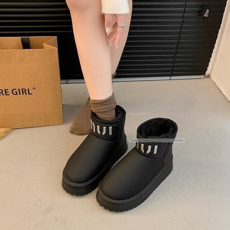 Дутики UGG #1