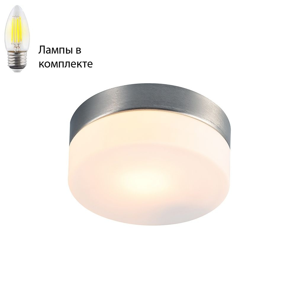 Точечный светильник с лампочкой Arte lamp A6047PL-1SS+Lamps #1