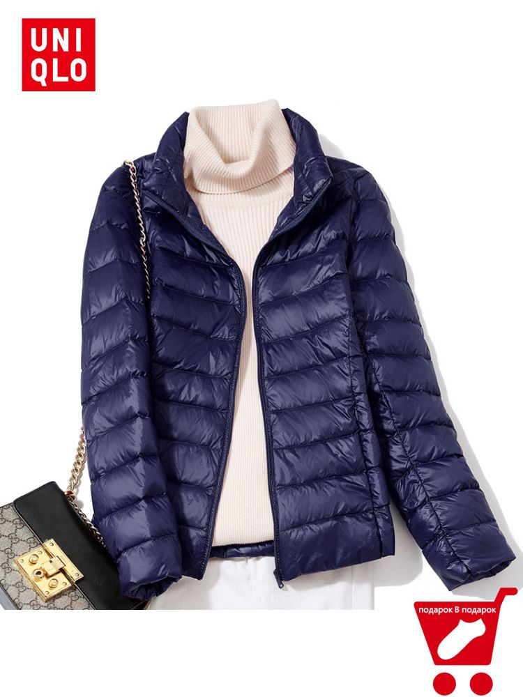 Пуховик Uniqlo Women's Down Jacket #1