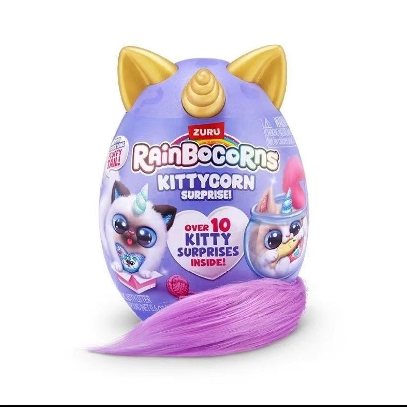 Яйца Hatchimals Hatch Magic Eggs CollEGGtibles в упаковке по 12 штук ...