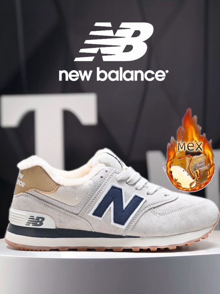 Кроссовки New Balance 574 #1