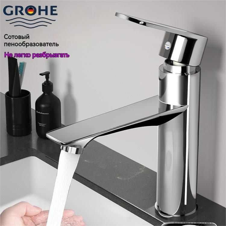 Смеситель для раковины GROHE Dkslt, S-Size, хром #1