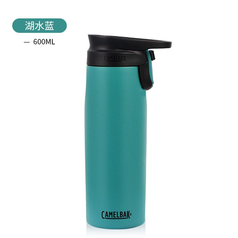 Camelbak Матермос, 0.6 л #1