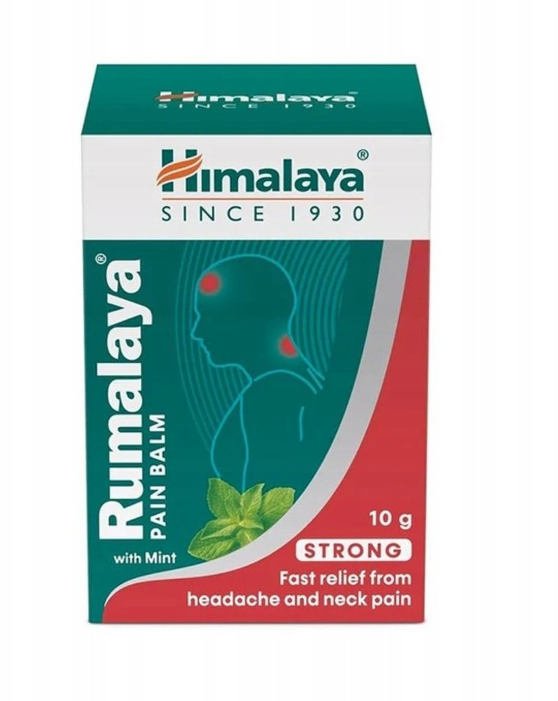 Бальзам Pain Balm Strong Himalaya 10 мл Индия #1