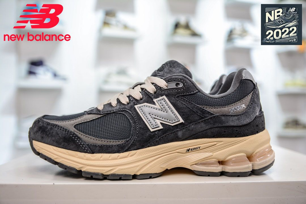 Кроссовки New Balance NB 2002R #1