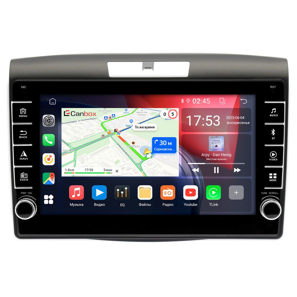 Штатная магнитола Honda CR-V 4 2011-2018 Canbox BGT9-9419 2/32 Android 10 (IPS DSP CarPlay)  #1