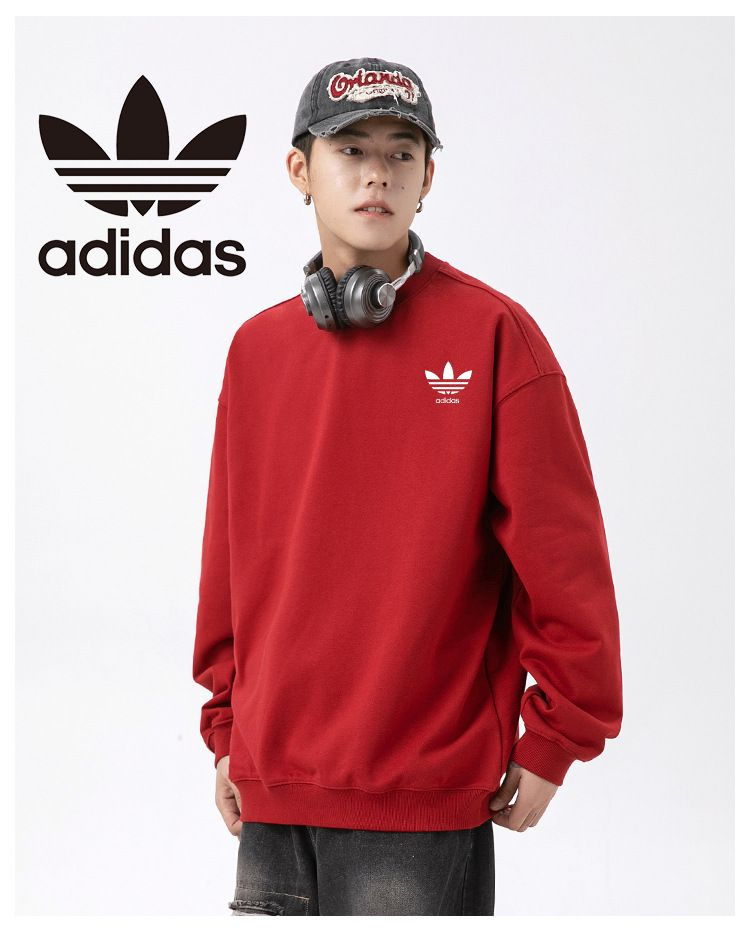 Толстовка adidas #1