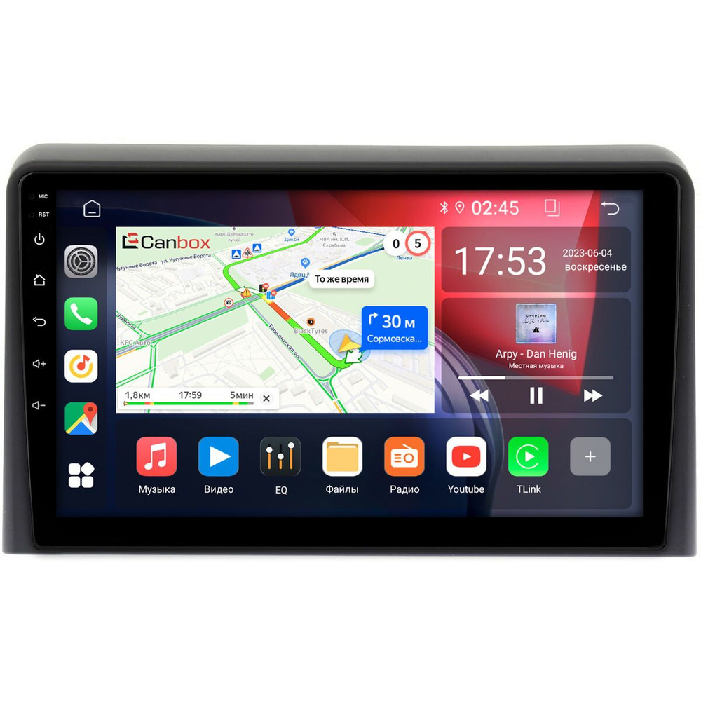 Штатная магнитола Canbox GT9-9079 для Hyundai Sonata 7 (LF) 2017-2019 2/32 Android 10 (IPS DSP CarPlay) #1