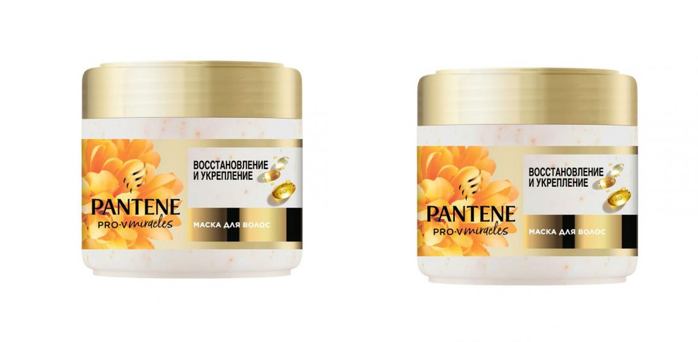 PANTENE Маска для волос, 300 мл  #1