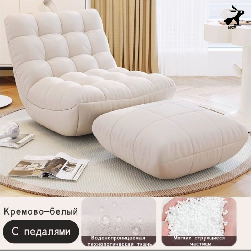 Кресло-мешок Диван, Искусственная кожа, Размер XXLбелый, кремовый ...